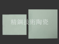 莫來石推板 莫來石推板